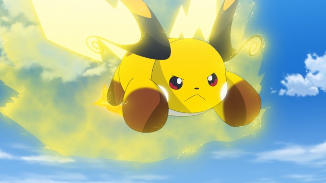 Pokemon Horizons